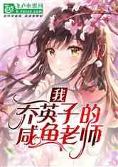 88影视