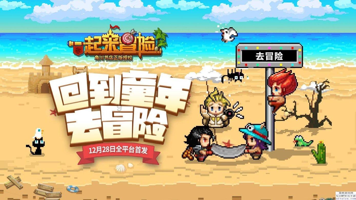 美图秀秀下载2023最新版