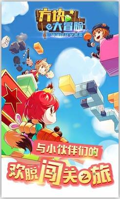 当代平面设计大师游戏画面