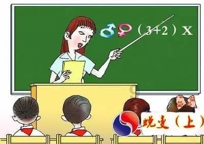 拯救自行车冠军