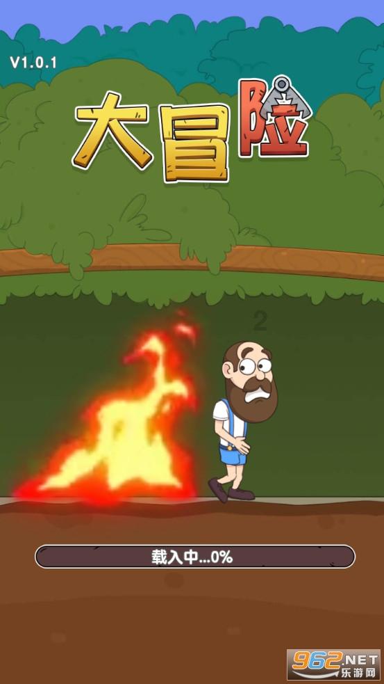 次元喵