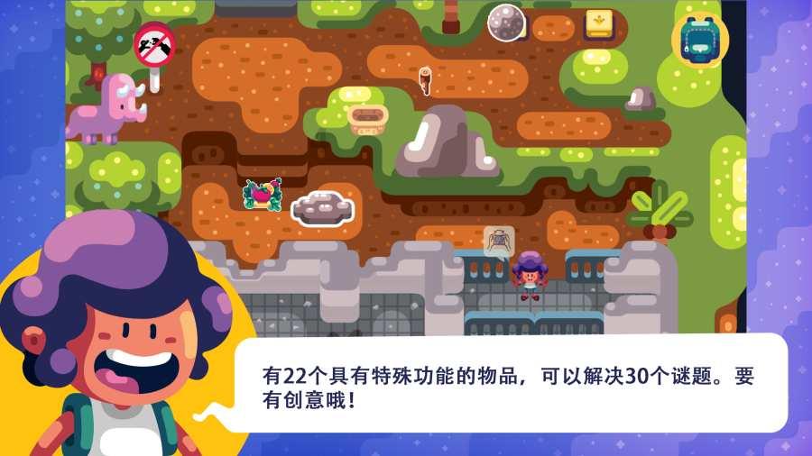 波斯王子3