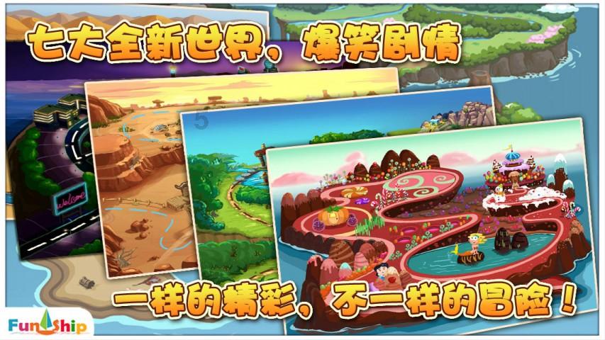 开封市示范区工商联(总商会)召开二届三次执委会议