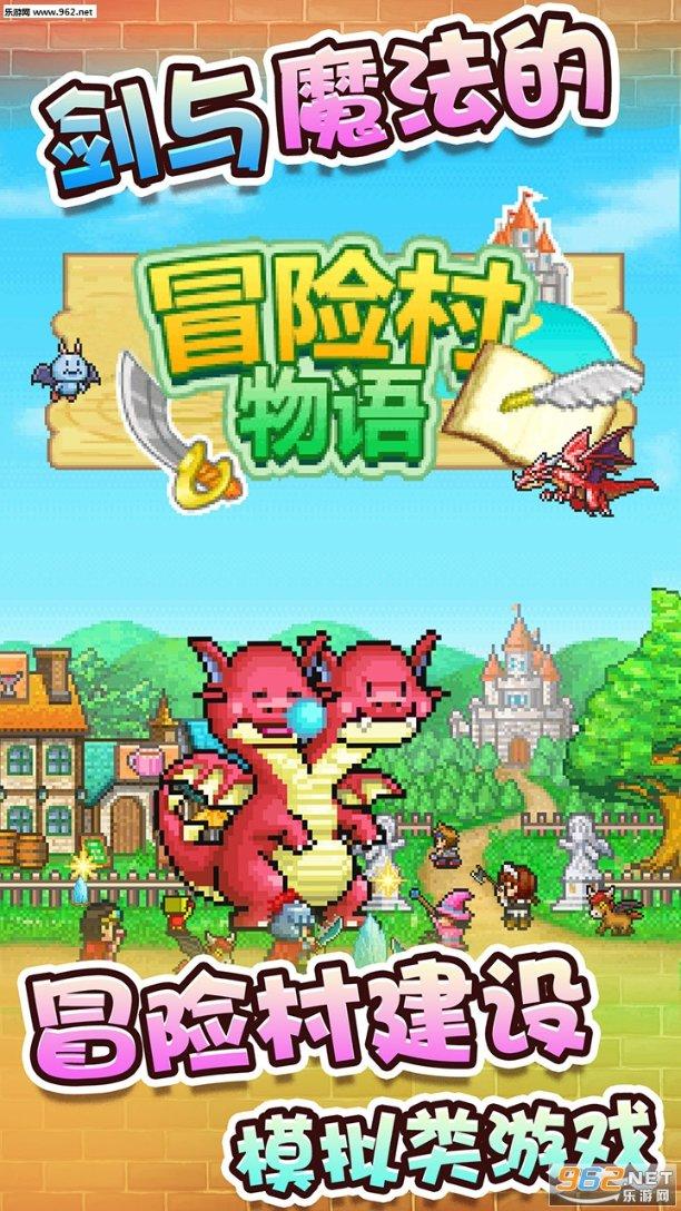 依维柯卡车拼拼看