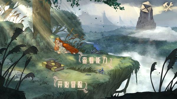 乐高蝙蝠侠3