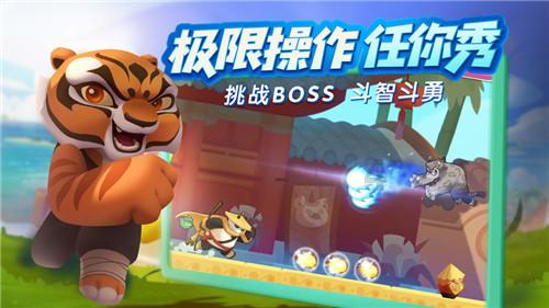 沪江开心词场