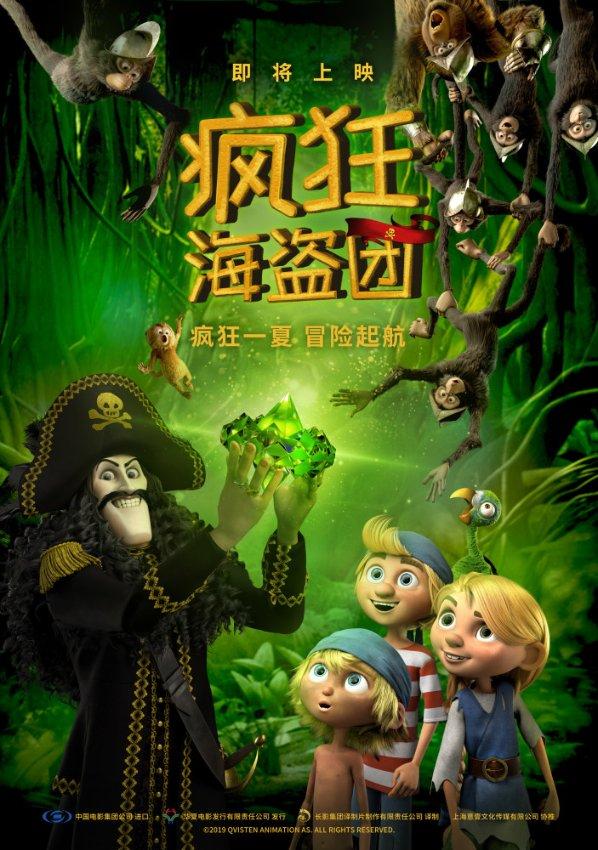 港南区东津镇:人勤春来早 种蔗正当时