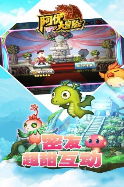 公子是女生