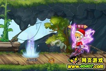 全民烧脑3去广告版