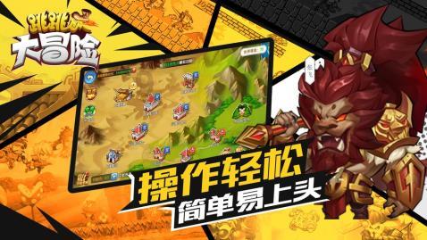 权力与纷争