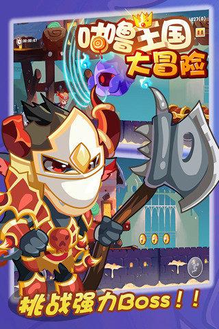 呈贡区2024年文化科技卫生“三下乡”活动启动