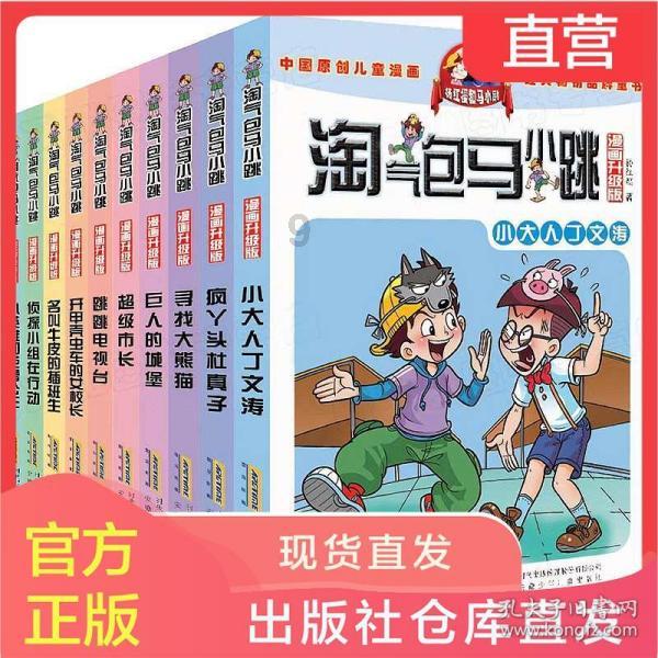深圳市妇女第七次代表大会召开