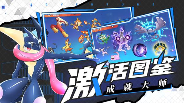 小猫钓鱼正版下载中文版