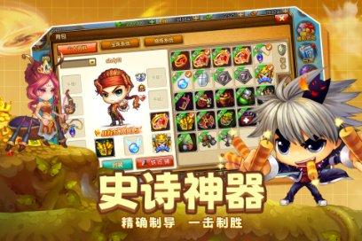 3D保龄球大赛