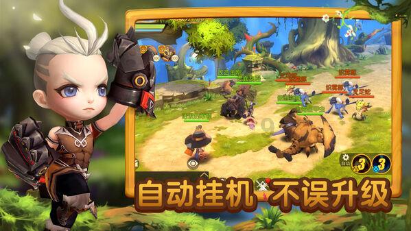 两会好声音丨四个方面持续优化营商环境 让企业和老百姓得到更多实惠
