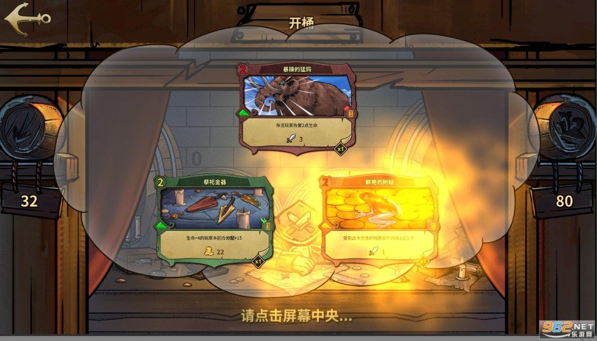 怎么和女孩子聊天 不会尴尬冷场——知识星球平台