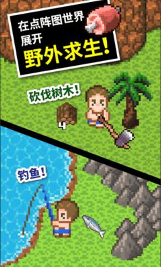 僵尸过人行道