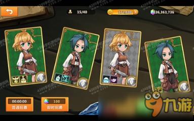球球大作战下载最新版