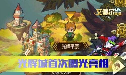 脑洞小老弟无实名认证