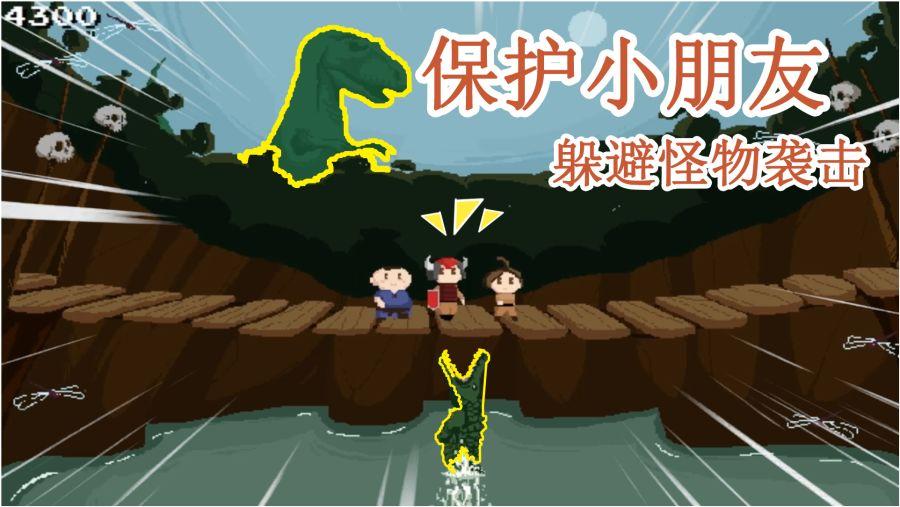 全民烧脑3去广告版