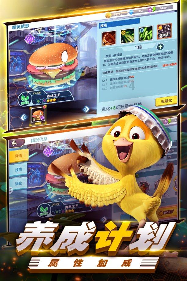 古装剧《岁岁青莲》正式登陆各大平台