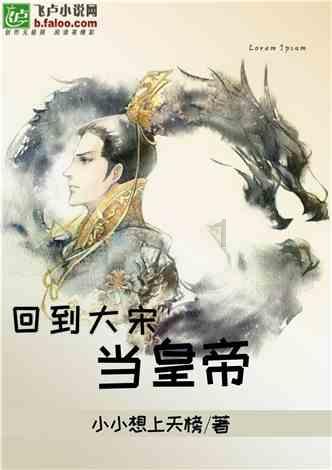 金鸡山年货会开张
