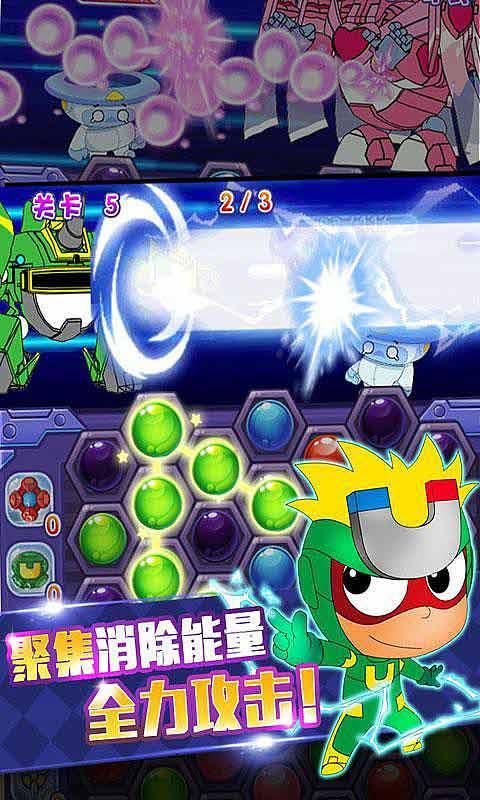 小猫钓鱼游戏龙王版有船
