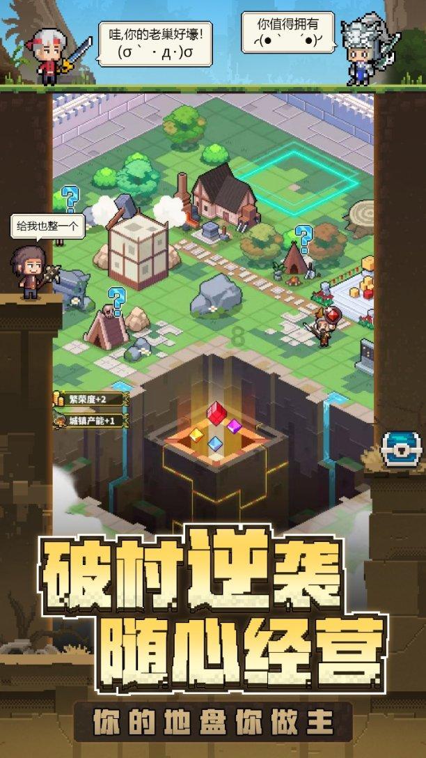 塞尔达：荒野之息