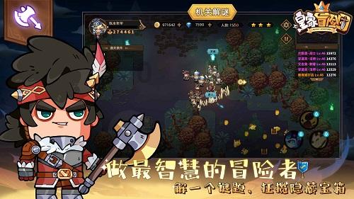 年报抢先看 | 7家公司净利预增超5倍,北汽蓝谷一年亏掉52亿元