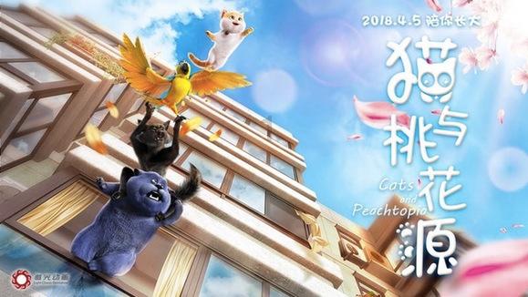 炸弹专家