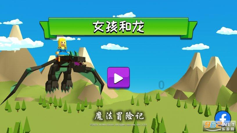吃炸鸡得了癌症怎么维权？吃了炸鸡后腹泻不止，住院治疗怎么也不好。到六个月以后，确诊为直肠癌怎么维权