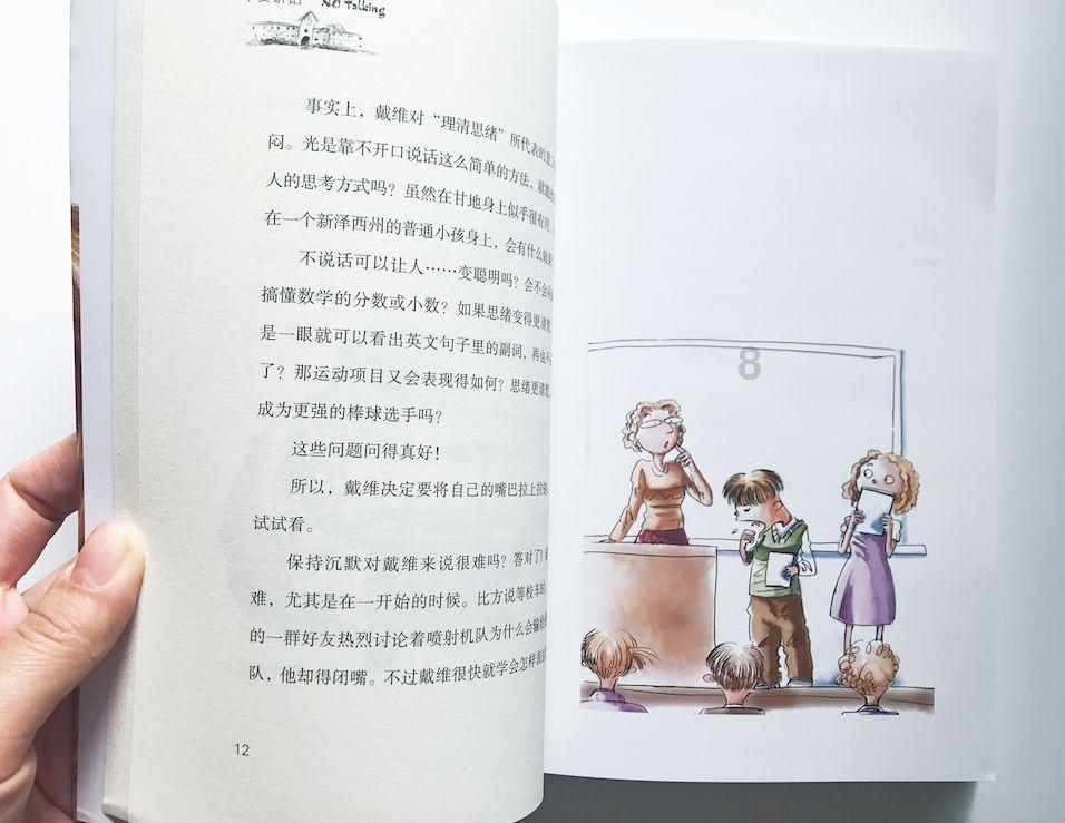 好吃!好玩!好看!鹤壁第一波春节活动推荐来啦!