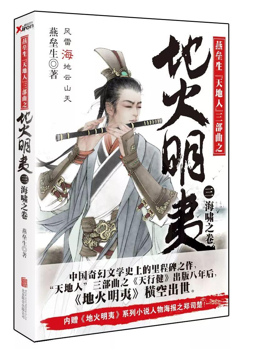 一再回购股价仍创新低,贝因美的真相你知多少?