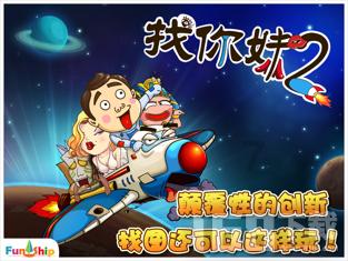 中豪研究丨公司法之四:聚焦《新公司法》修订——法定代表人辞职之路