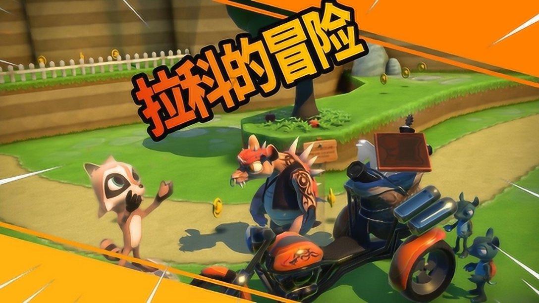 小猫钓鱼开船版最新版下载