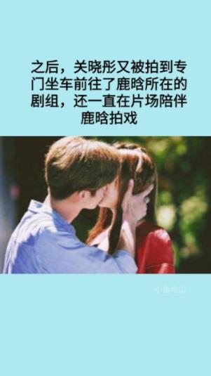 贵州瑞仕置业有限公司中标黔南州独山县项目，企业资格受质疑