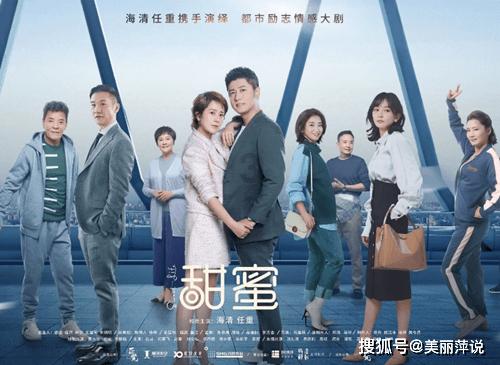 美国阿特拉斯航空：一架波音747-8型货机起飞后因发动机故障降落