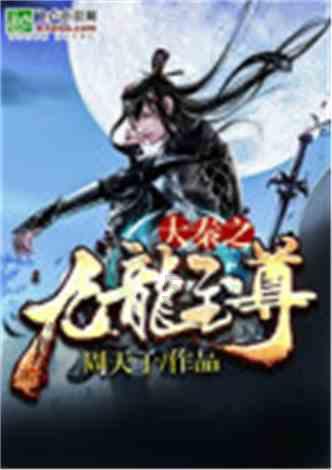 太准了!新疆半场三分12中9&命中率75% 青岛20中5