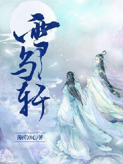 时尚的模特们