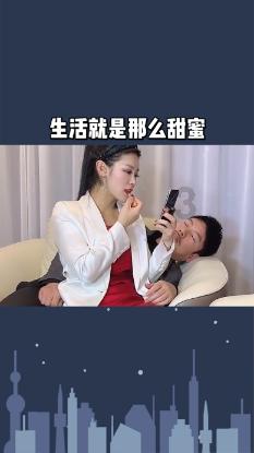 召唤神龙万宁版祖龙