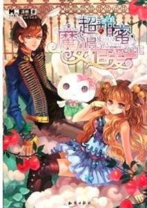 过期酸奶能浇花吗 怎么浇花好游戏画面