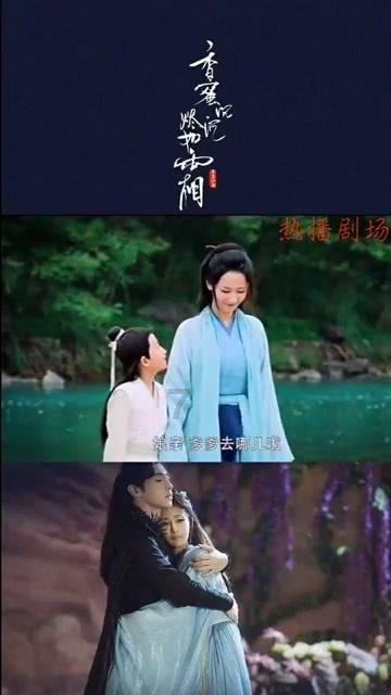 月光影视