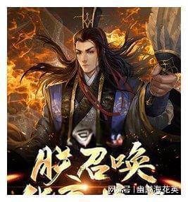 方便食品