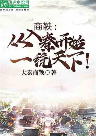 创作猫