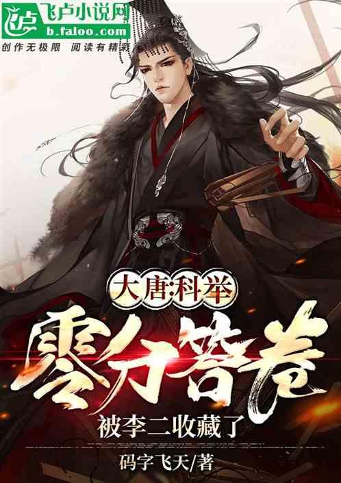 谷歌去年搜索次数排行榜前十:詹姆斯第四!唯一篮球运动员!
