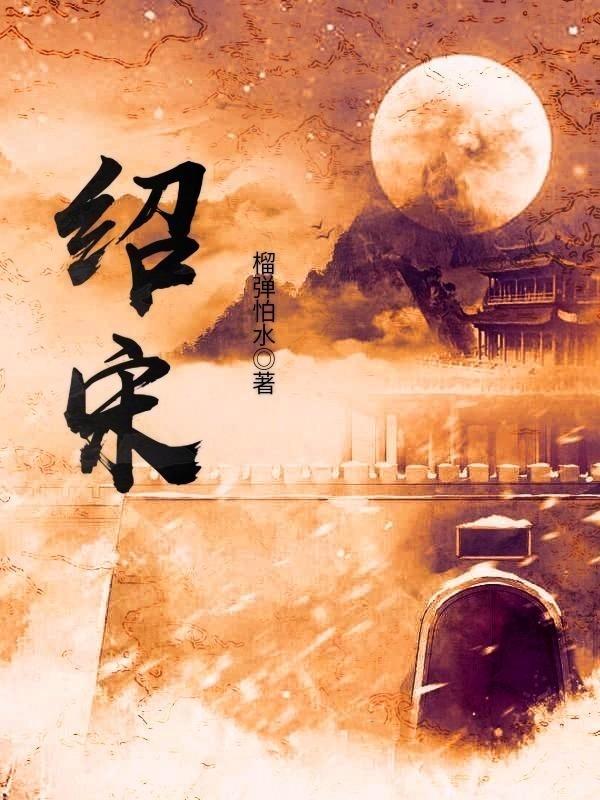 创作猫