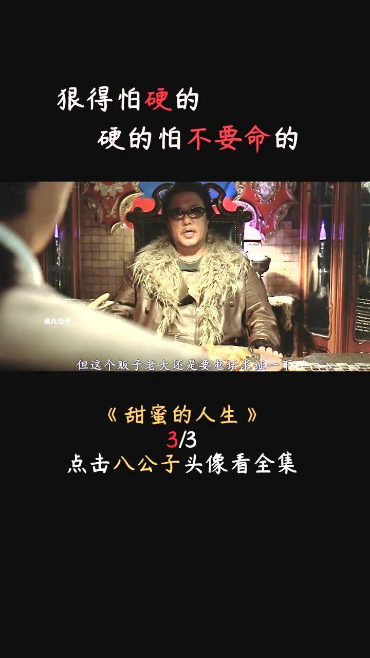 水岸同治+双向发力,扬州古运河上榜国家幸福河湖