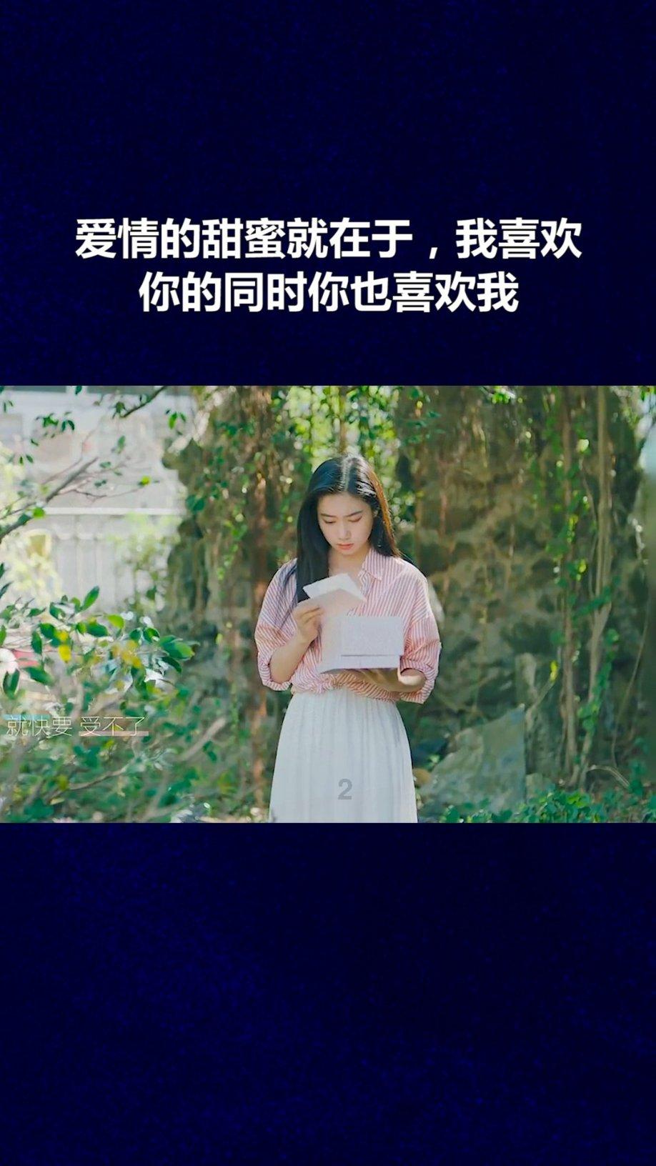 省十四届人大二次会议主席团常务主席名单