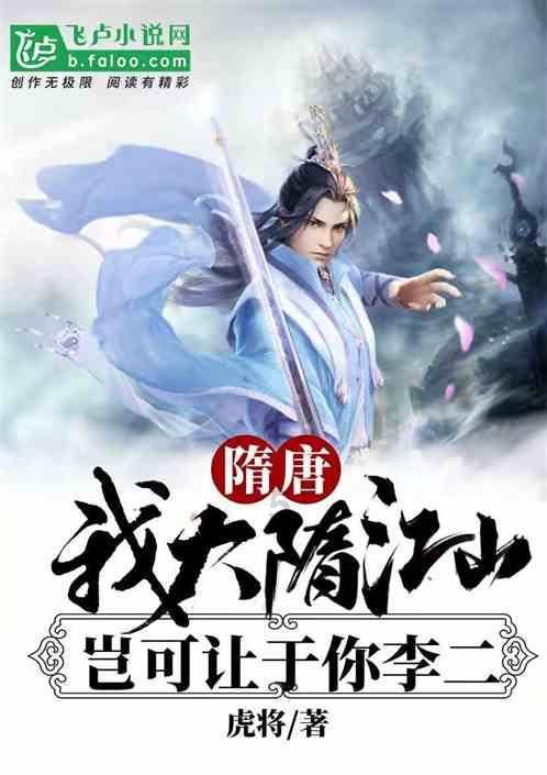 腐烂国度2