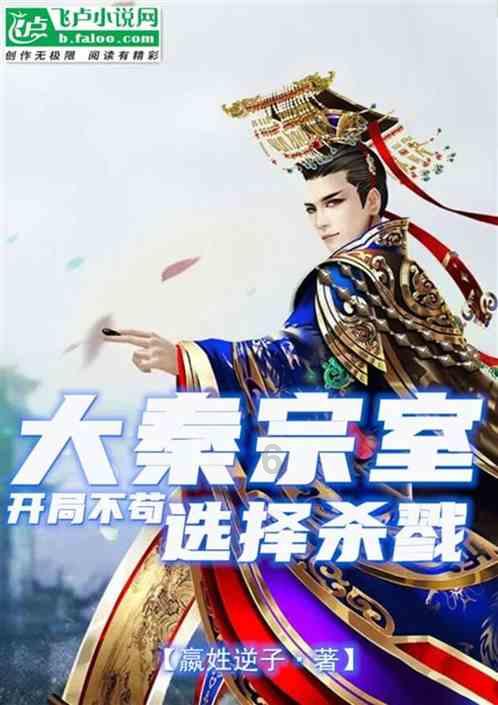 苏菲亚和安伯的休闲装